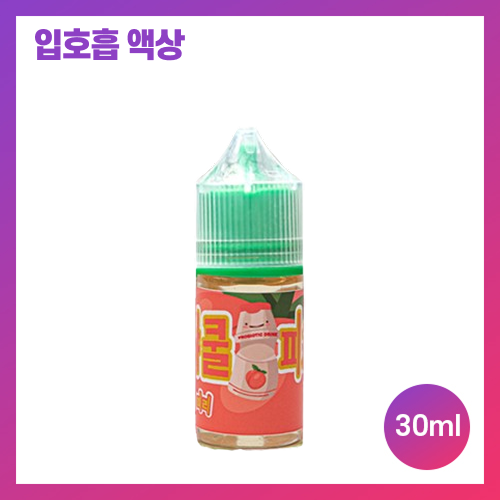 야쿨 피치 30ml