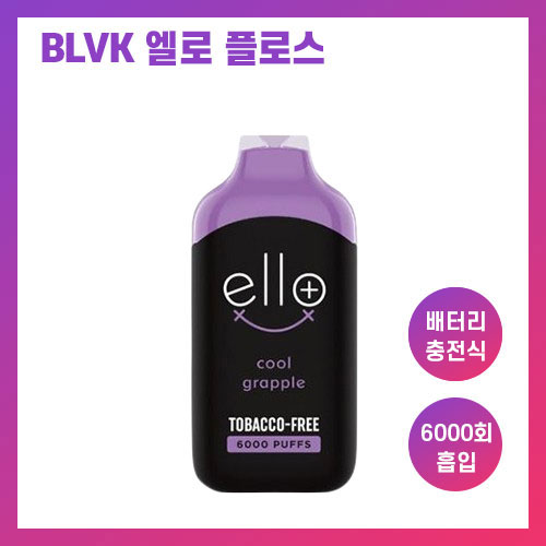[BLVK 엘로 플러스] 일회용 전자담배