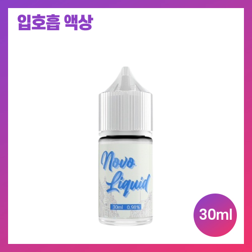 노보 멘솔 30ml