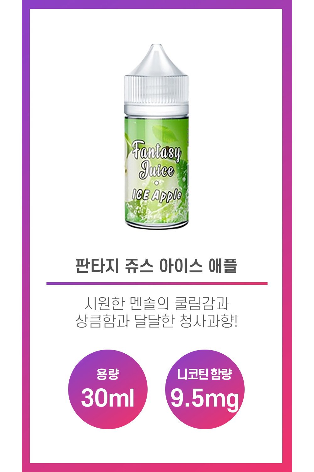 화장품 상품 이미지-S1L5