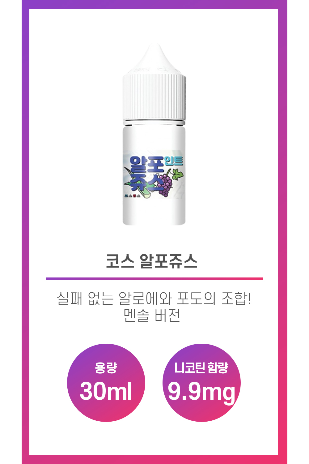 화장품 화이트 색상 이미지-S1L5