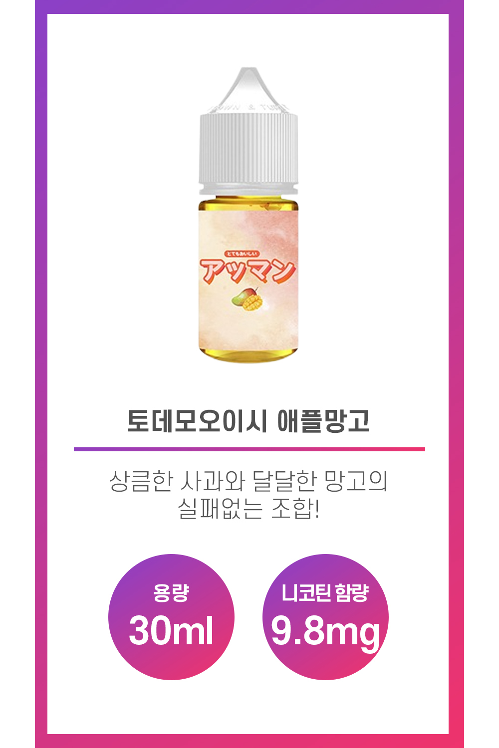 화장품 상품 이미지-S1L5