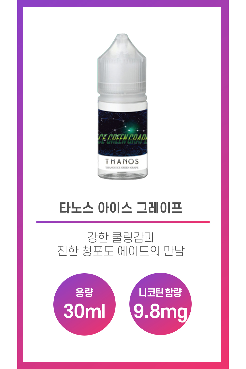 화장품 화이트 색상 이미지-S1L5