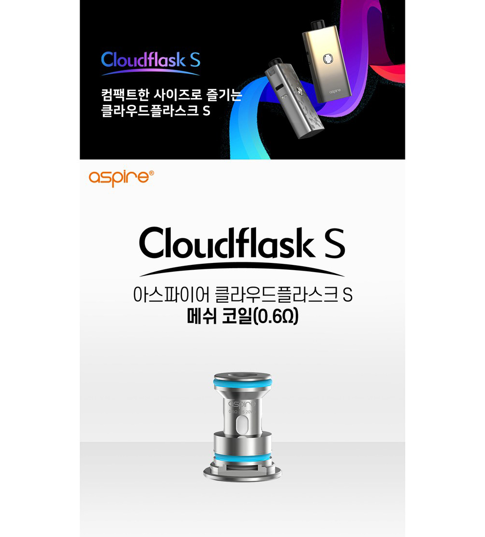 화장품 상품상세 이미지-S3L1