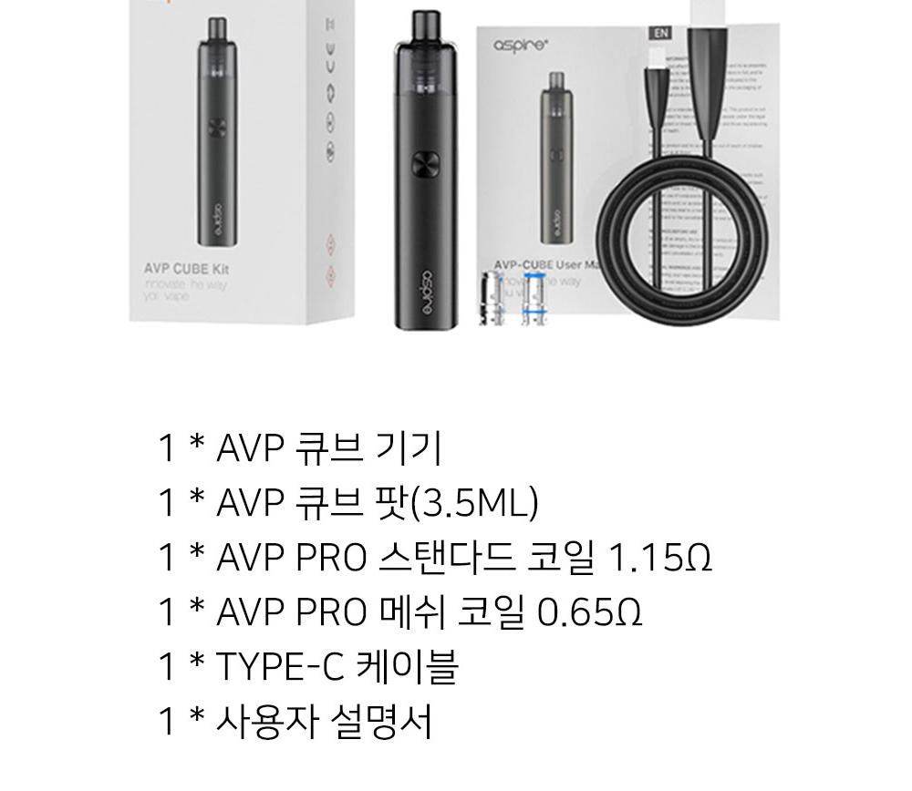 화장품 상품상세 이미지-S2L1