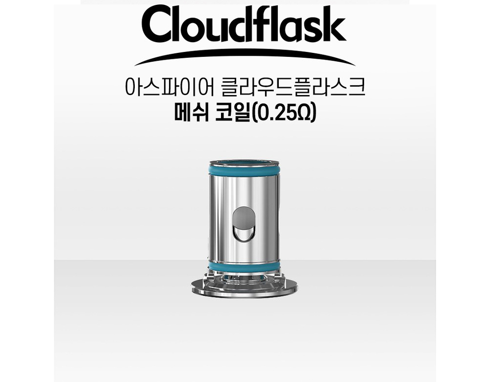 화장품 상품상세 이미지-S4L4