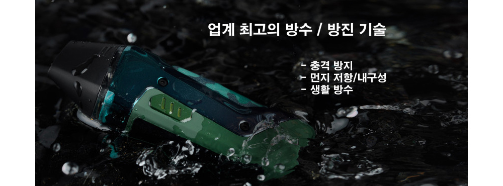 시계 상품상세 이미지-S3L2