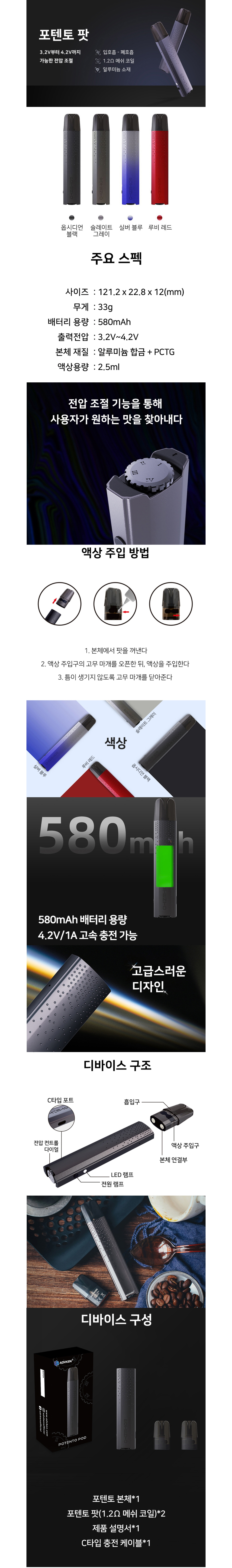 시계 상품상세 이미지-S4L1