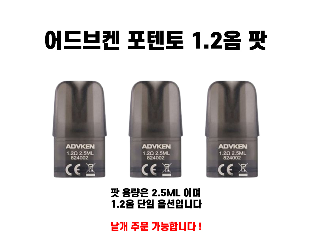 악세사리 상품 이미지-S5L1