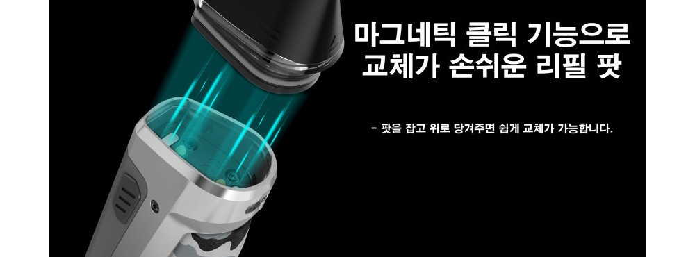 시계 상품상세 이미지-S3L4