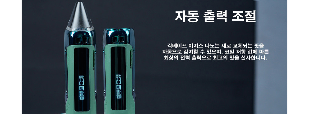 시계 상품상세 이미지-S3L3