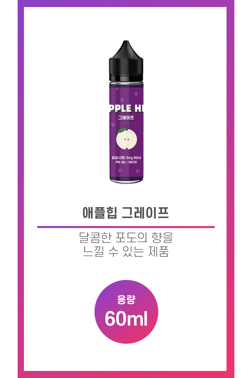 화장품 상품 이미지-S2L1