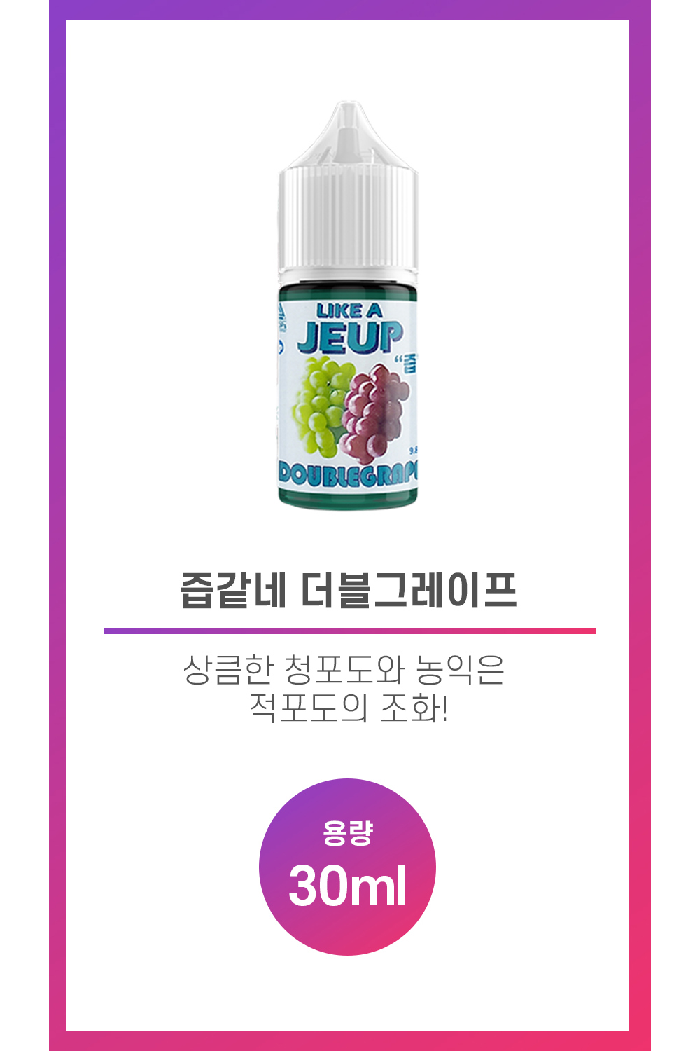화장품 화이트 색상 이미지-S2L1