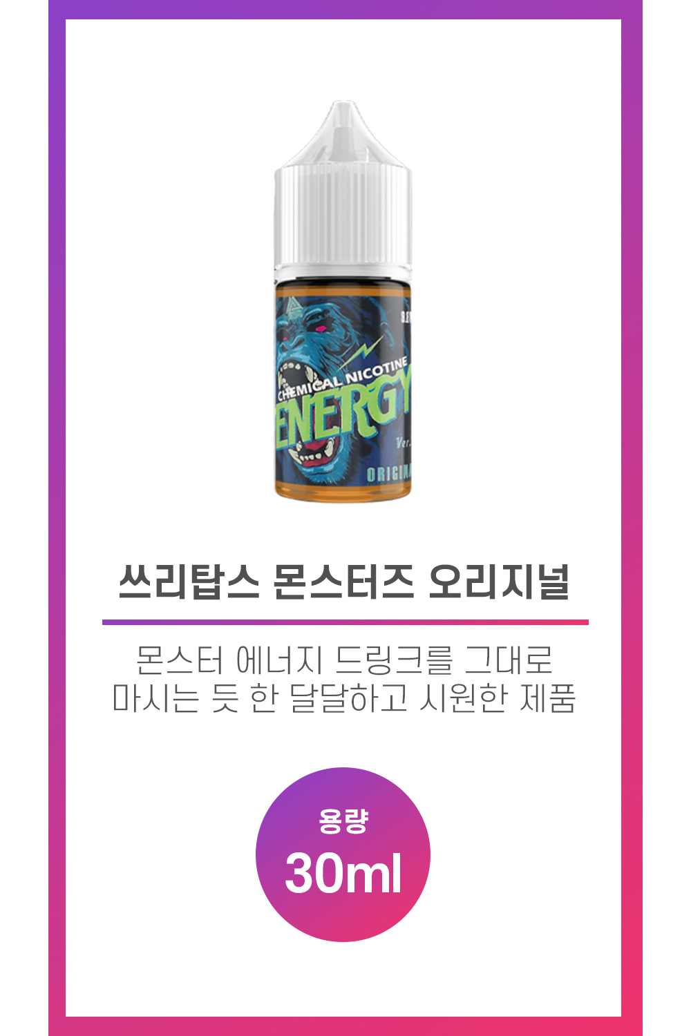 화장품 화이트 색상 이미지-S2L1