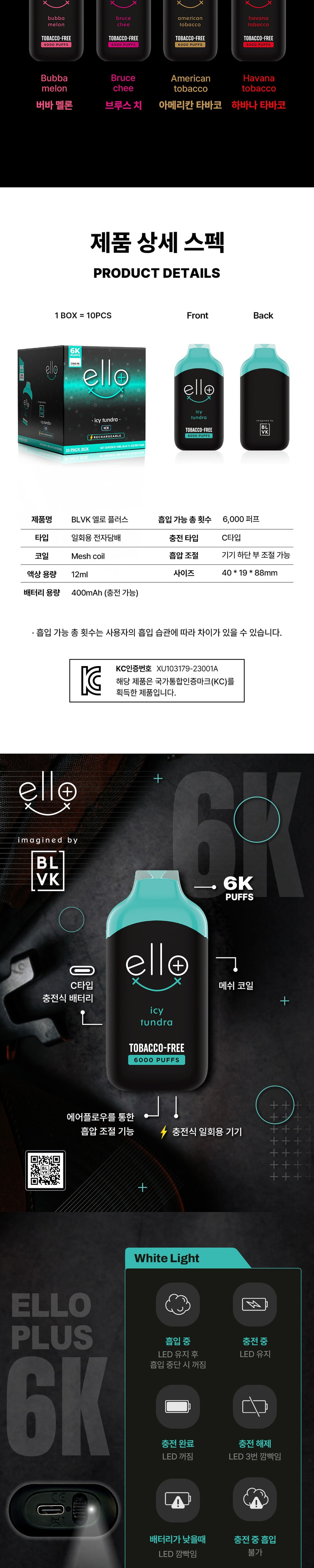 시계 상품상세 이미지-S6L1