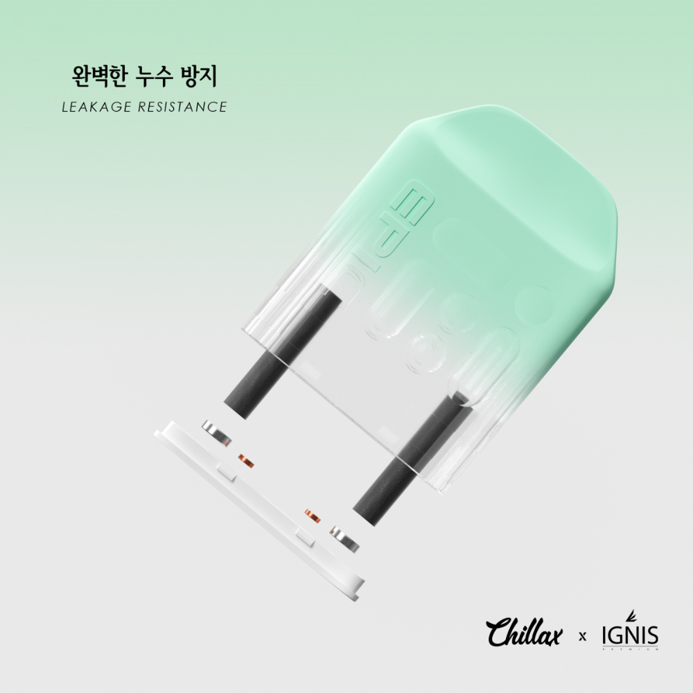 화장품 상품 이미지-S6L3