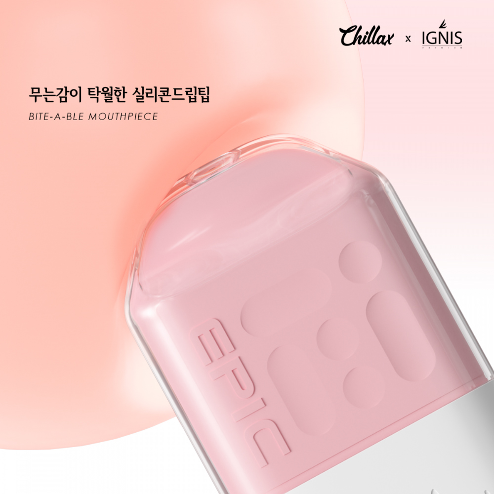 화장품 베이비핑크 색상 이미지-S6L1