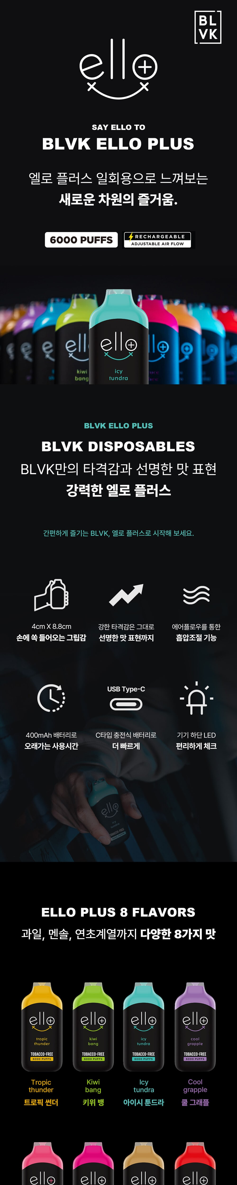 시계 상품상세 이미지-S6L1
