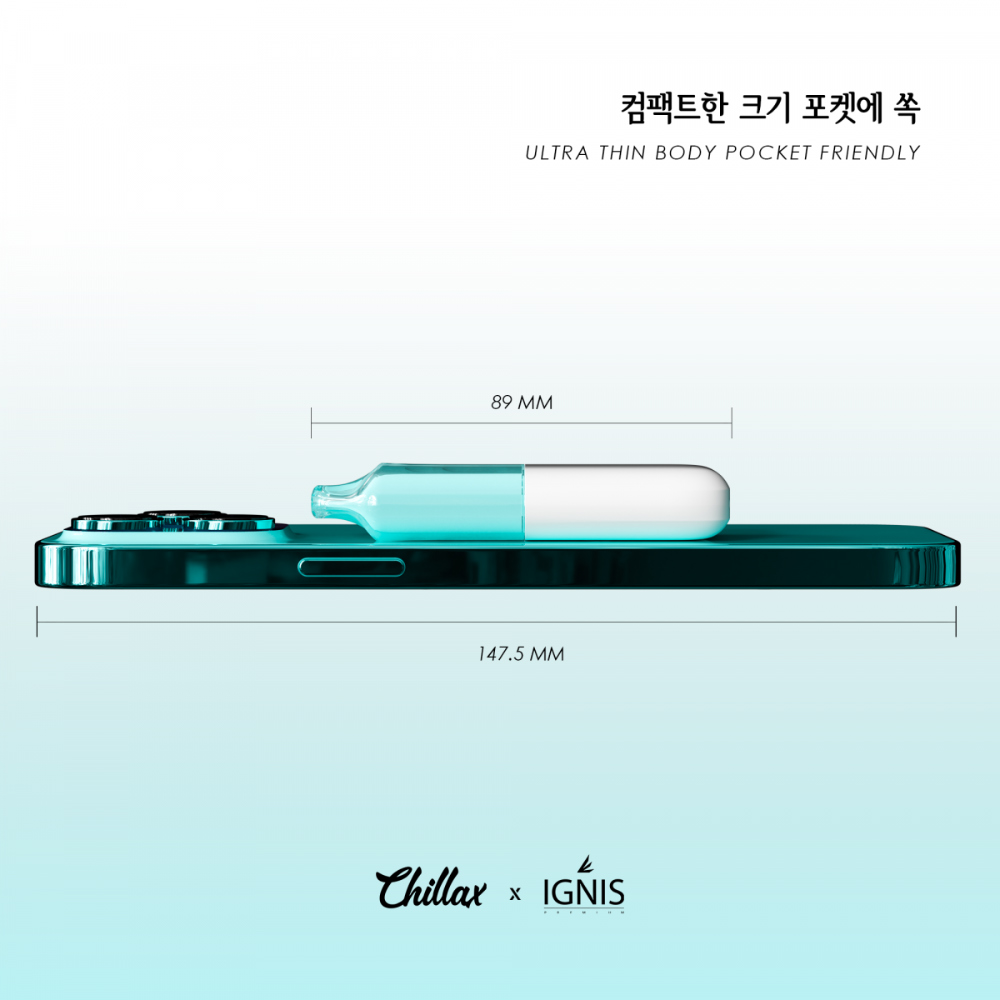 화장품 다크그린 색상 이미지-S6L4