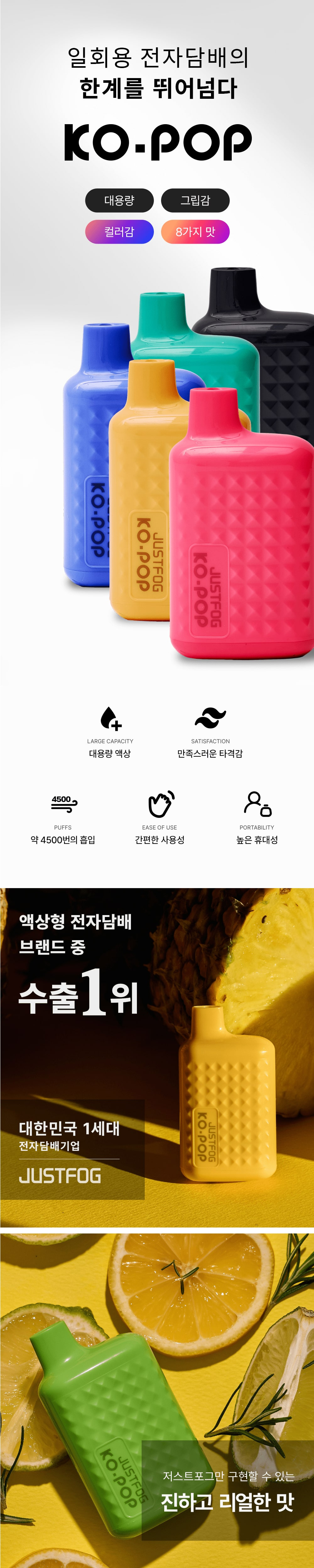 시계 상품상세 이미지-S6L1