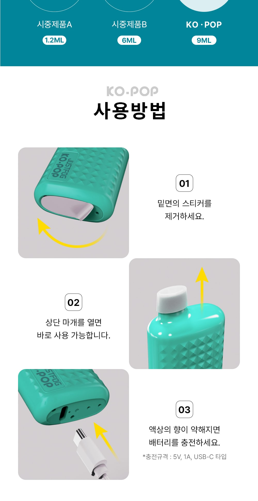 시계 상품상세 이미지-S6L1