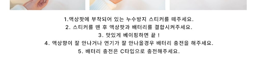 시계 상품 이미지-S6L9