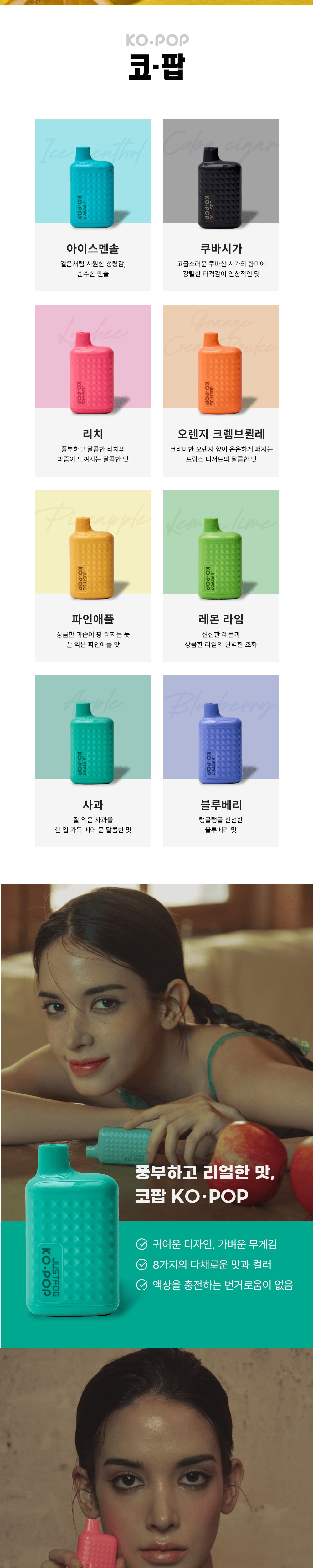 시계 상품상세 이미지-S6L1
