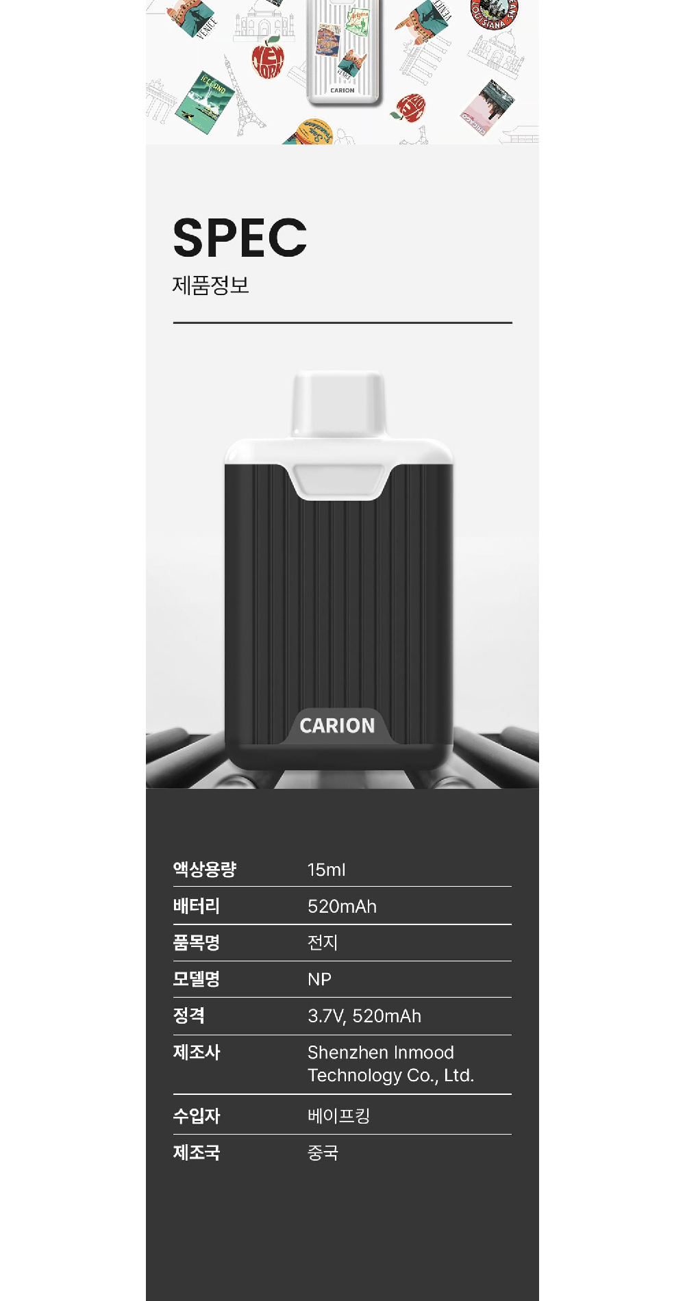 시계 상품상세 이미지-S6L1