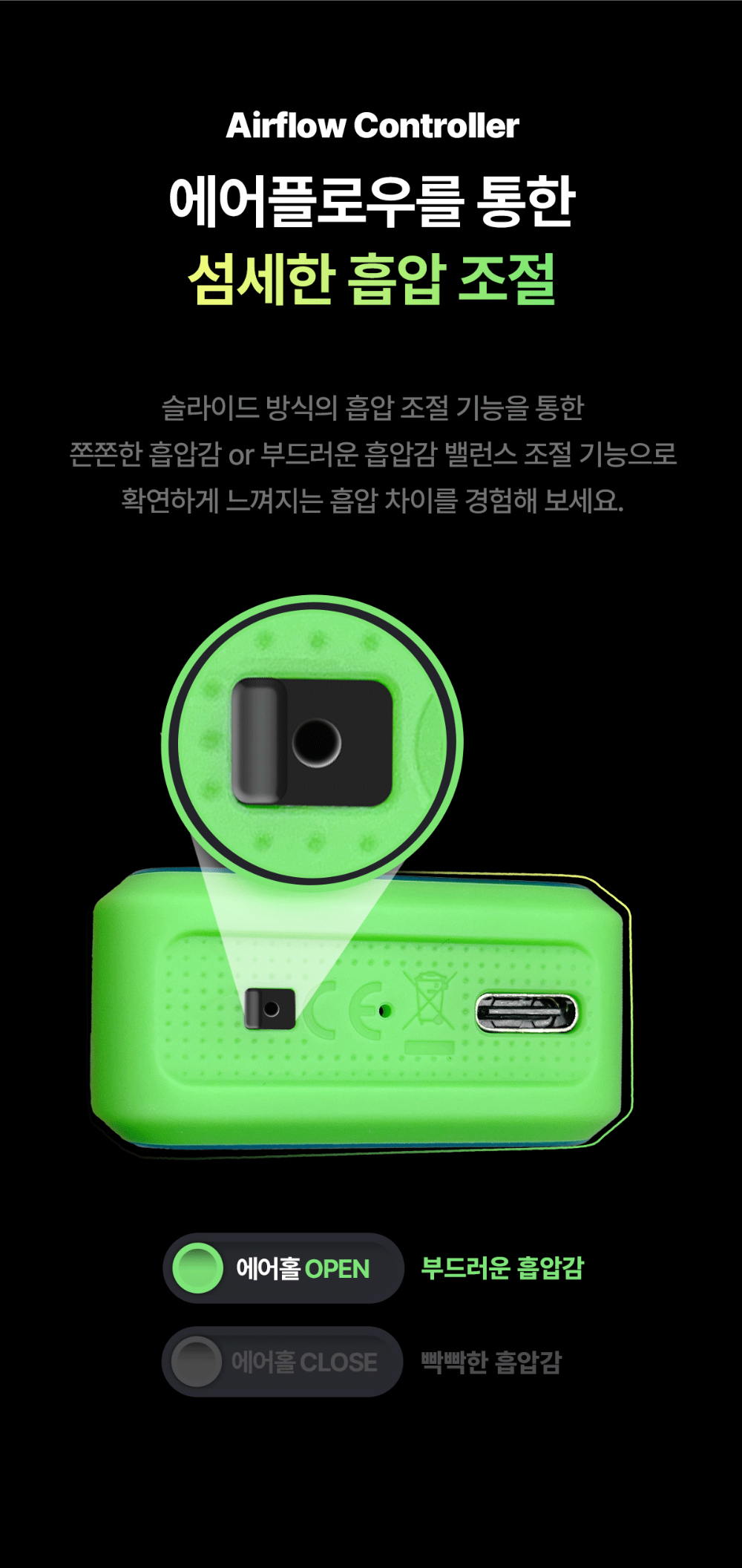 악세사리 차콜 색상 이미지-S7L3