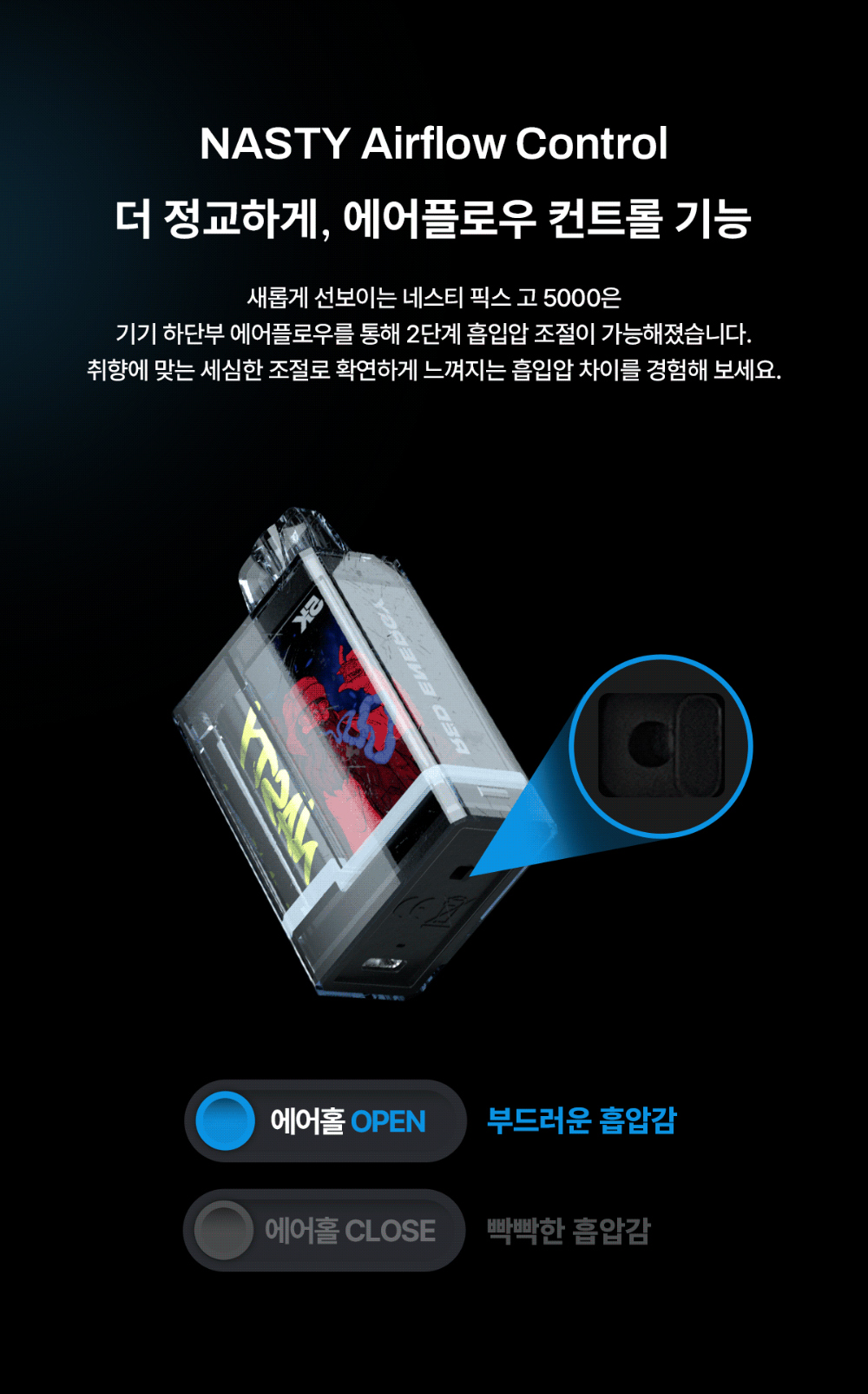 화장품 상품상세 이미지-S7L6