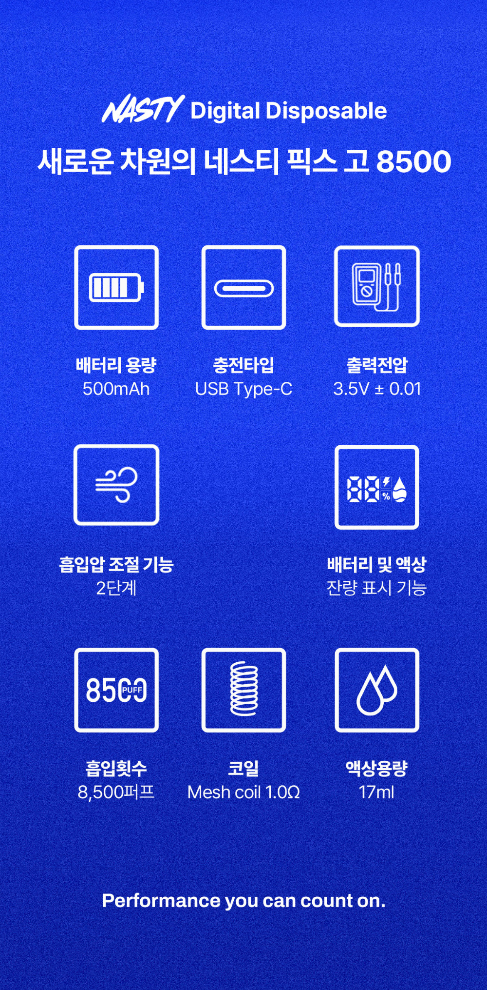 악세사리 상품상세 이미지-S8L2