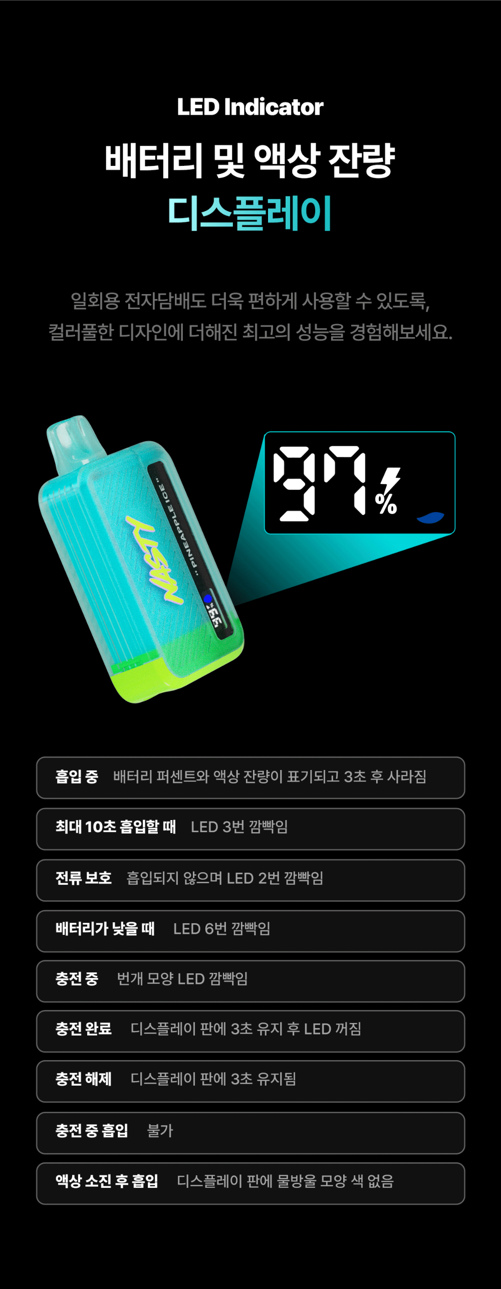 악세사리 상품상세 이미지-S7L2