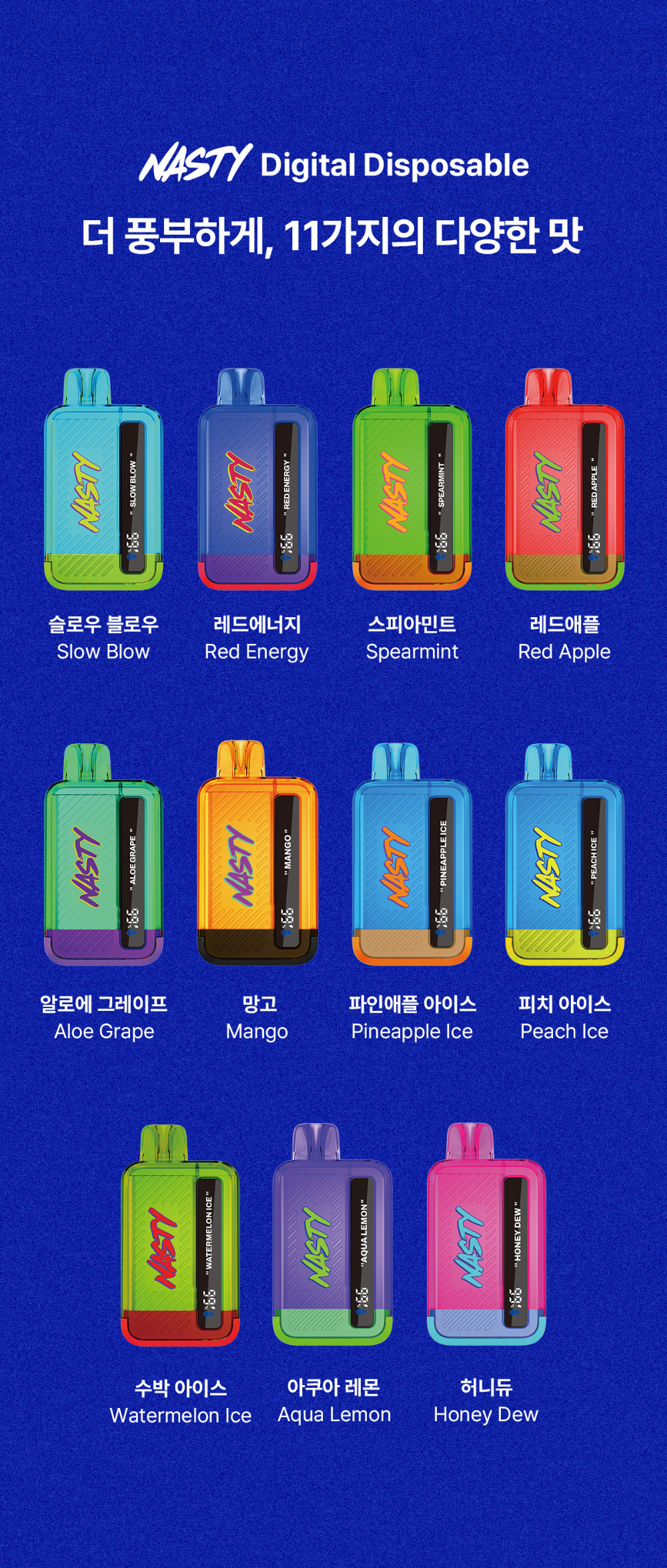악세사리 상품상세 이미지-S8L3