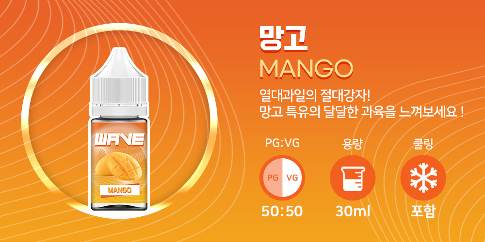 화장품 상품상세 이미지-S20L11