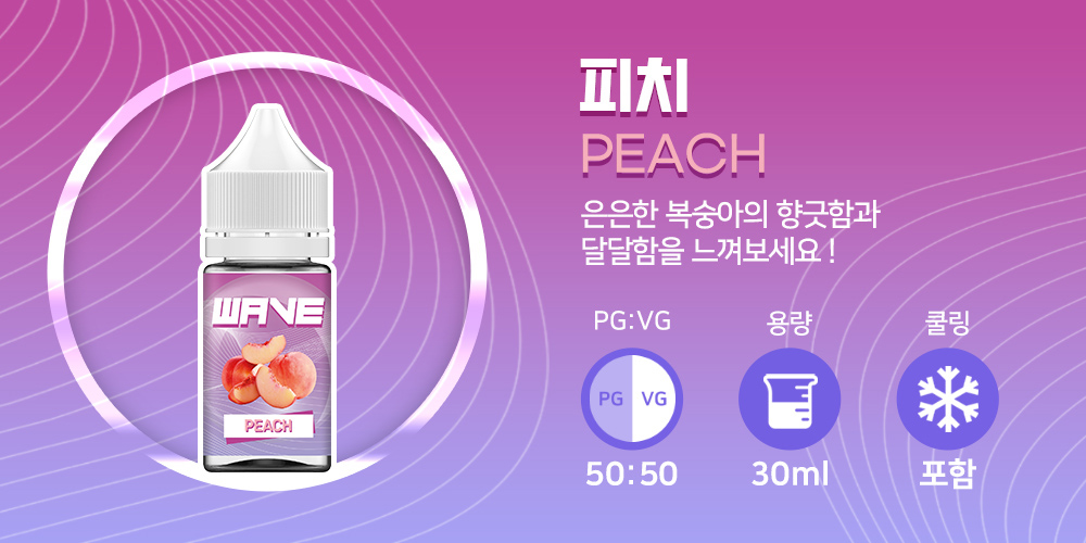 화장품 보라 색상 이미지-S20L10