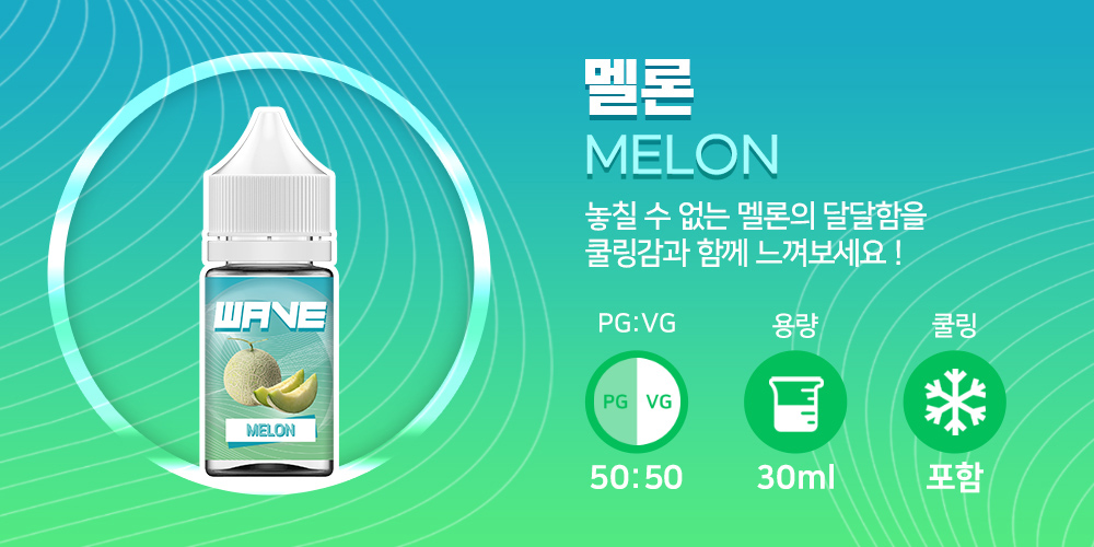 화장품 상품 이미지-S20L8