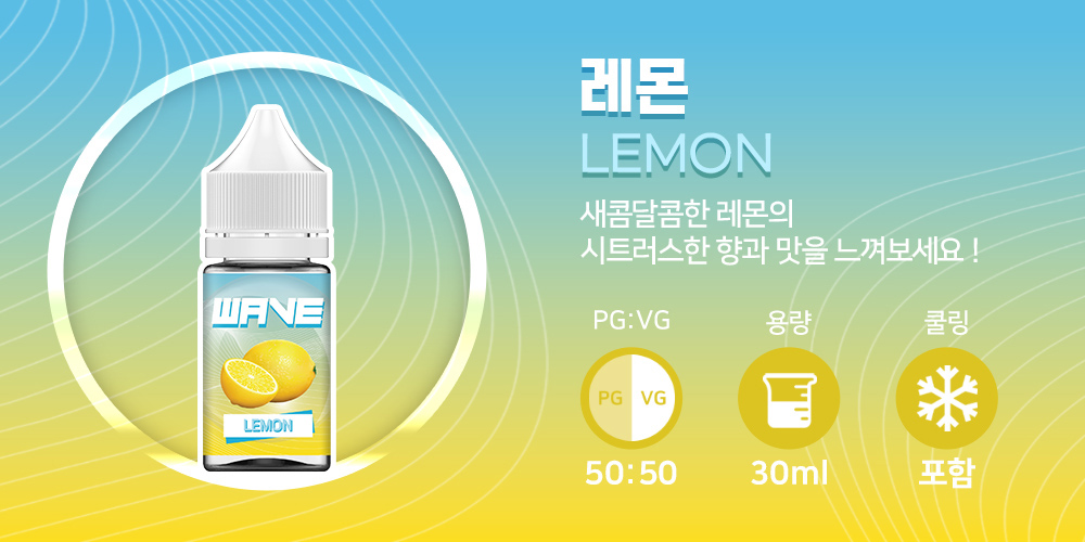 화장품 상품 이미지-S20L6