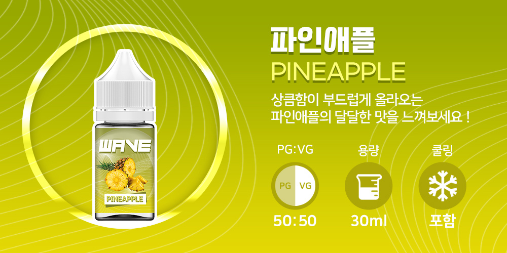 화장품 상품 이미지-S20L9