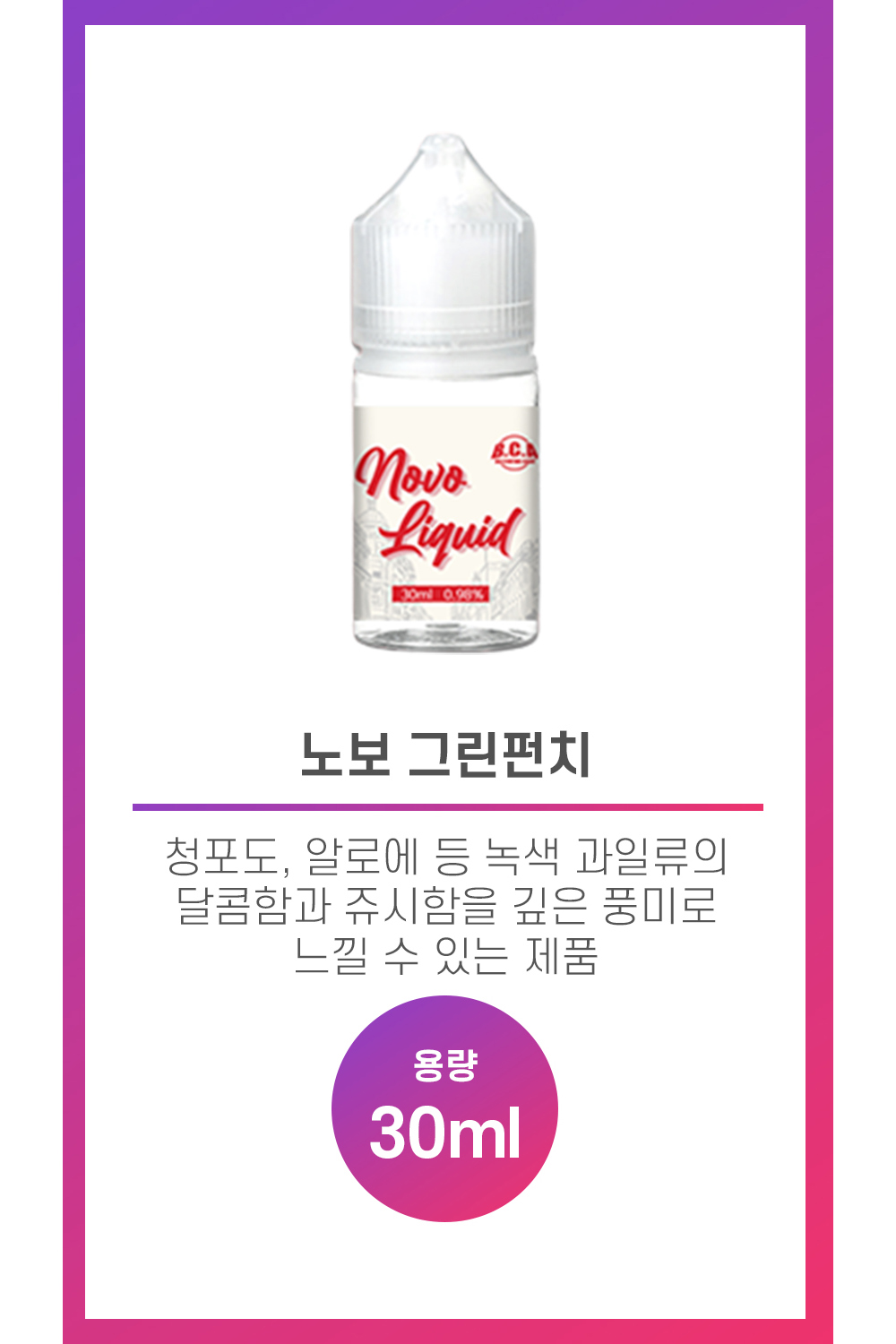 화장품 화이트 색상 이미지-S3L1