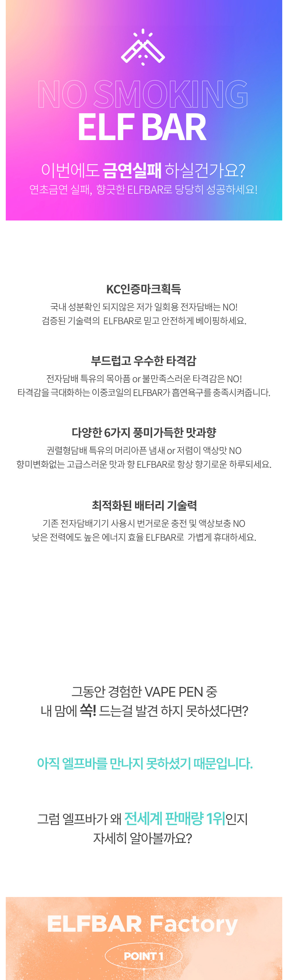 화장품 상품 이미지-S10L1