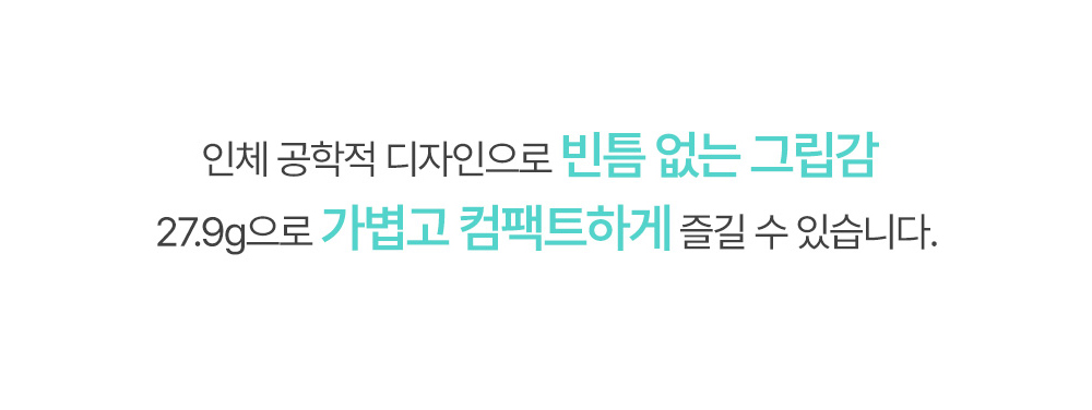 화장품 상품 이미지-S10L11