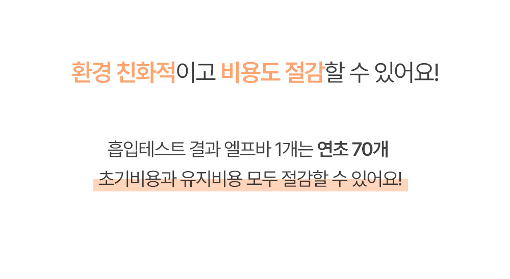화장품 상품 이미지-S10L13