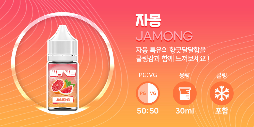악세사리 상품상세 이미지-S16L2