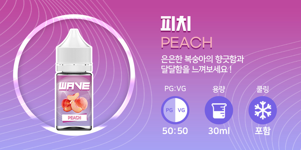 악세사리 보라 색상 이미지-S16L9