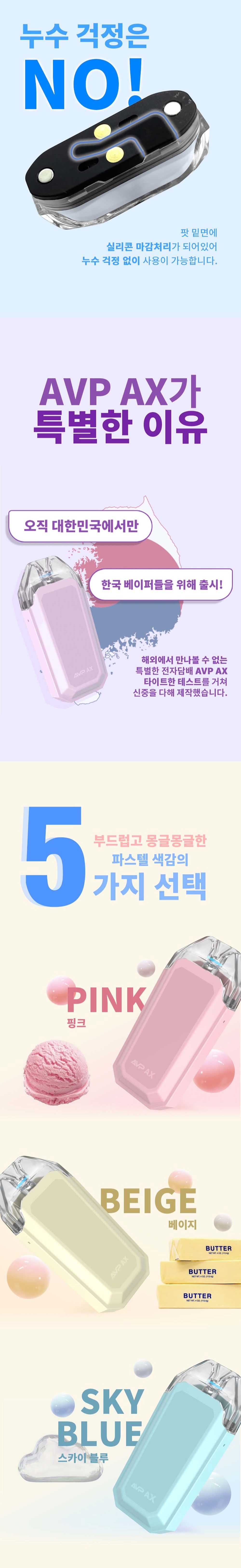 악세사리 상품상세 이미지-S3L4