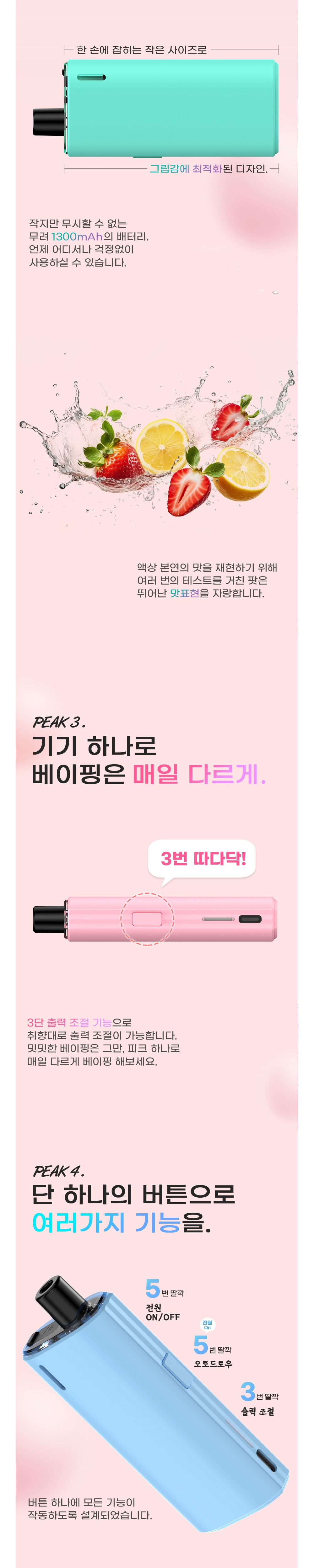 악세사리 상품 이미지-S3L1