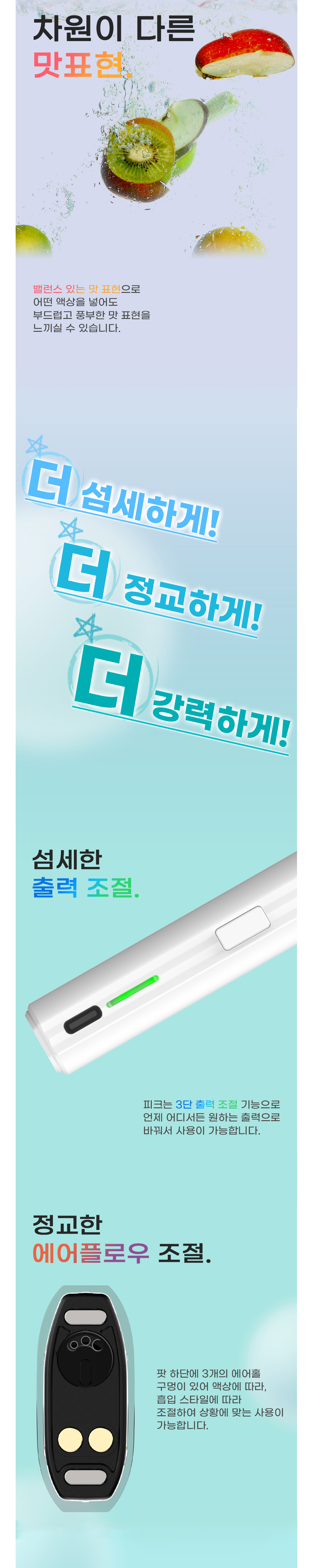 악세사리 상품상세 이미지-S3L2