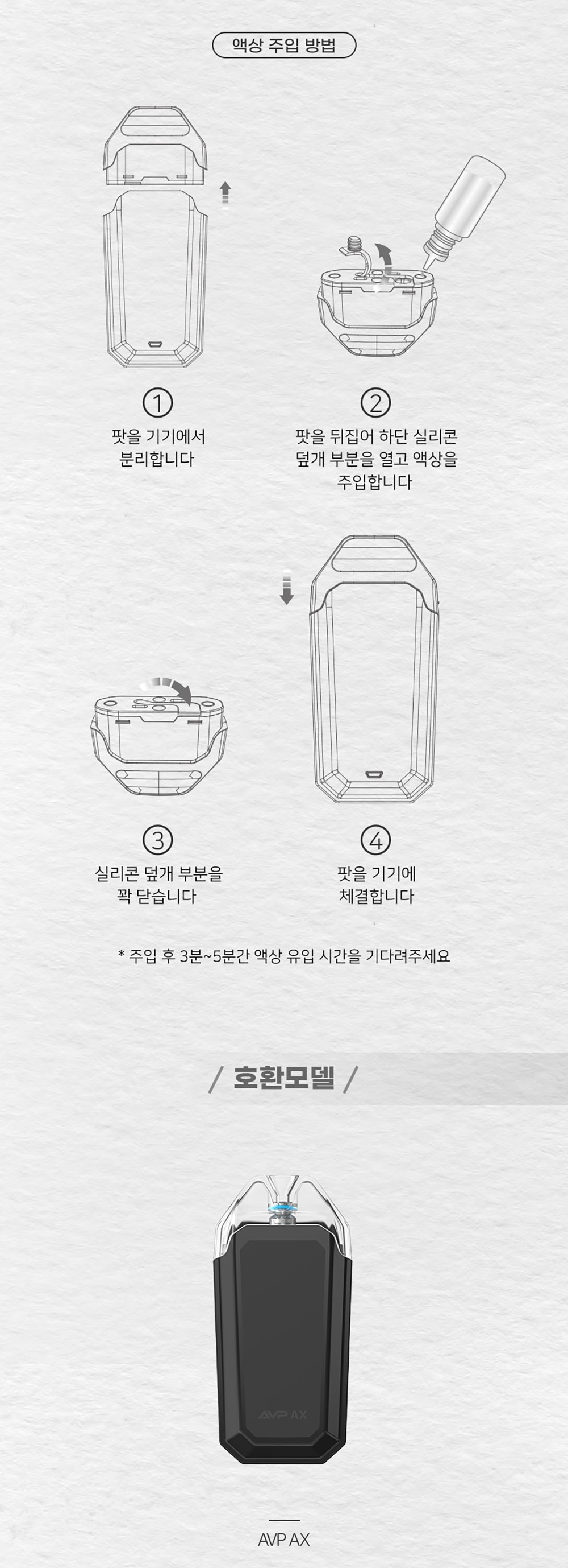 악세사리 화이트 색상 이미지-S4L5
