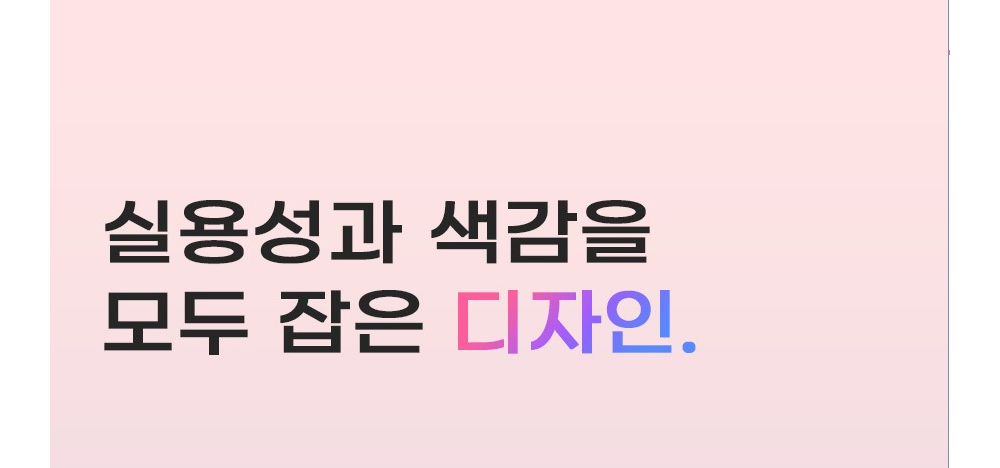 악세사리 상품 이미지-S3L1
