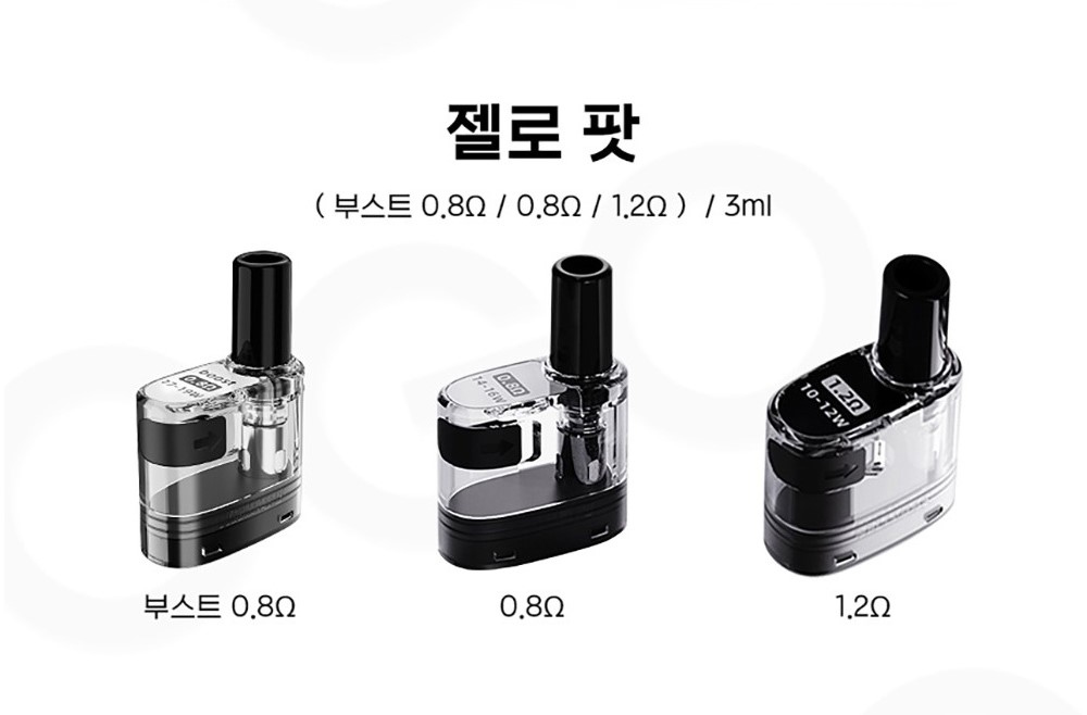 화장품 차콜 색상 이미지-S6L1